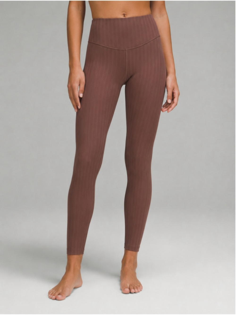 Lululemon Wunder Under HR Tight Tonal Stripe Sz 4 Dark Oxide Brown EUC